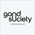 Good Society Thailand